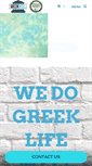 Mobile Screenshot of greekwell.com